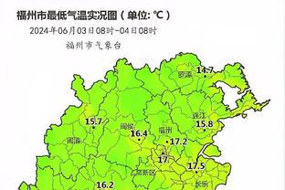 雷竞技app在哪里下载