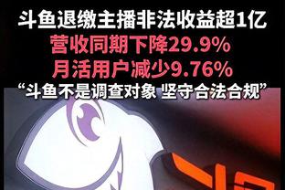 无奈空砍！安芬尼-西蒙斯22中12砍下33分8板6助2断