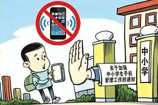 开云官方app下载安装手机版截图4