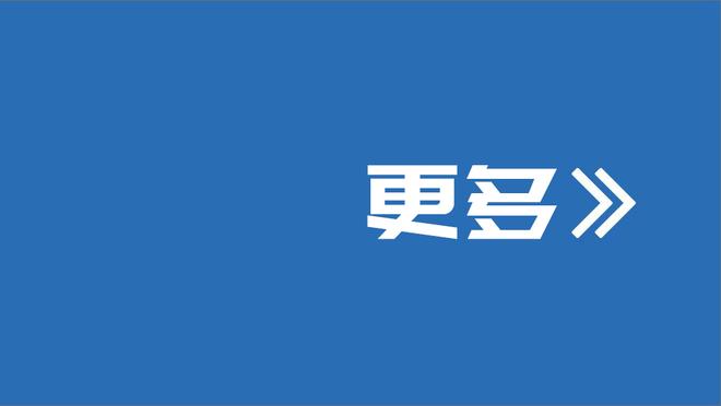 1-5红军&0-5富勒姆！西汉姆联最近4场比赛2次单场丢5球