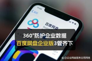 奥尼尔的雕像揭幕仪式上 科比演讲风趣回忆vs马刺提前放话：囊中之物