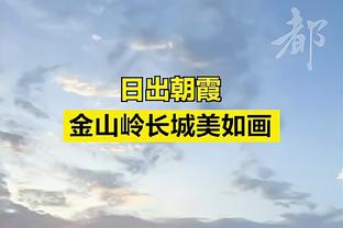 去年的今天：周鹏成为CBA联赛史上首位出场数达700场的球员